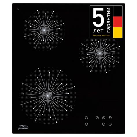 Варочная поверхность KRONA INIZIO 45 BL индукционная встраиваемая ...