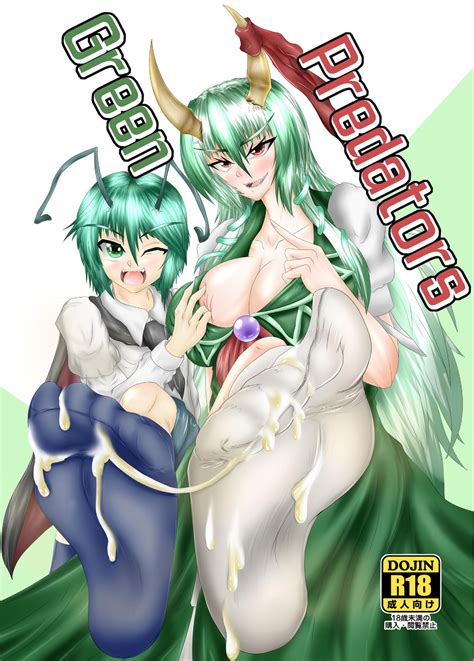 Green Predators By Ueda John Read Hentai Doujinshi Online For Free At HentaiRead