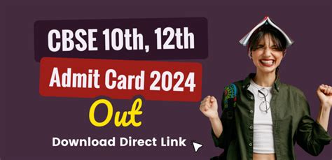 Cbse Admit Card 2024 Out Cbse Board Class 10th 12th Admit Card Released Download Direct Link Here