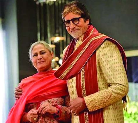 Jaya Bachchan Wedding