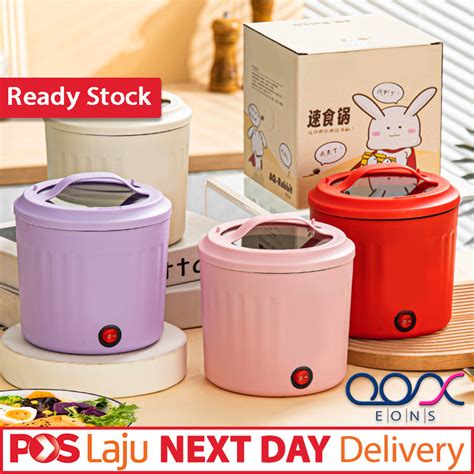 All In One Multifunctional Electric Non Stick Cooker Mini Hot Pot Cooking Bowl Frying Pan