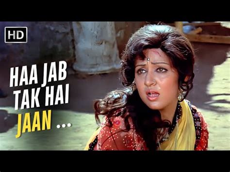 Haa Jab Tak Hai Jaan HD Hema Malini Dharmendra Lata Mangeshkar