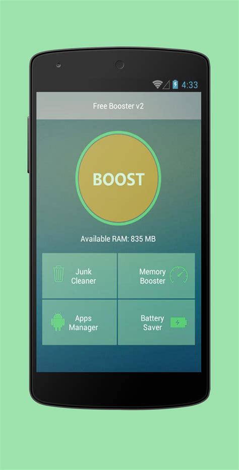 New Ram Speed 2017 APK for Android Download