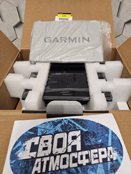 Эхолот картплоттер Garmin gpsmap 923xsv - купить с доставкой по ...