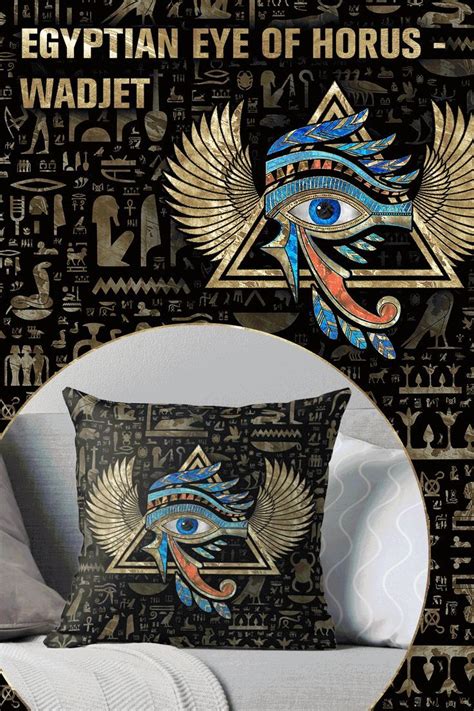 Egyptian Eye Of Horus Wadjet Ornament Also Known As Wadjit Wedjet