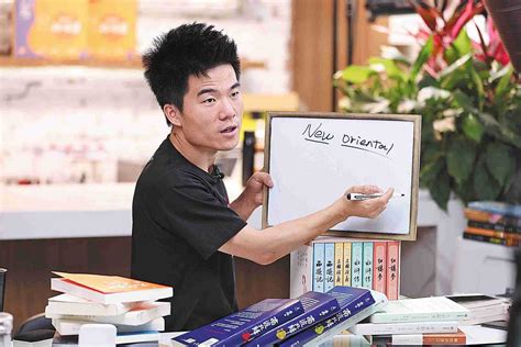 C Gi O M M Non Livestream Hot Nh T Mxh L Nhan S C Th T Khi N D N T Nh T H A Nghi B H I