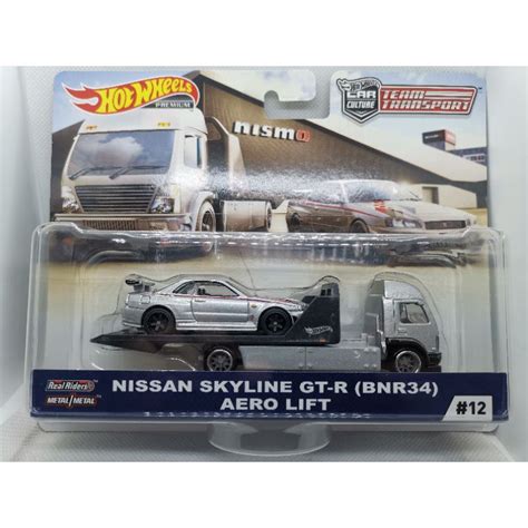 Hot Wheels Premium Car Culture Team Transport Nissan Skyline GTR Aero Lift Shopee Malaysia