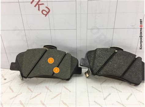 Колодки тормозные, 581014LA00 / Hyundai / KIA / Контрафакта.нет ...
