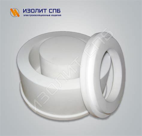 Изделия из фторопласта – изготовление деталей на заказ недорого от ...