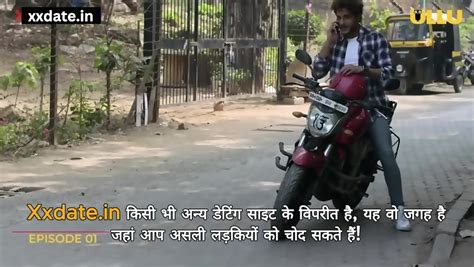 Jija Saali Sex Viral Part