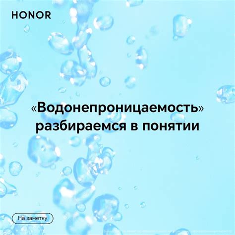 HONOR Россия | VK