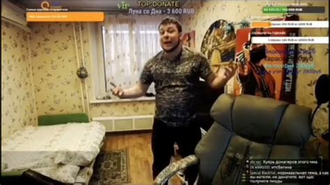 ты пидор или че? | Озон - YouTube