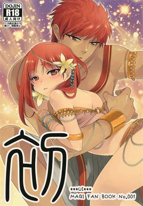 Magi The Labyrinth Of Magic Luscious Hentai Manga Porn