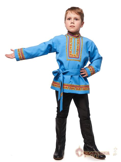 Рубашка народная детская «Русская» голубая - Сударушка