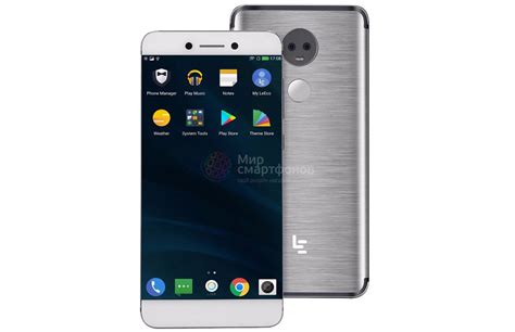 Купить LeEco Le X950 128GB Silver: цена, обзор, характеристики и отзывы ...