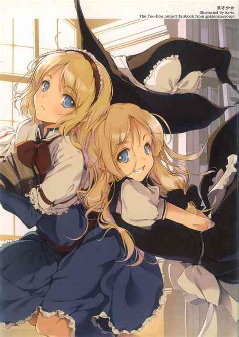 Nhentai Hentai Doujinshi And Manga Page