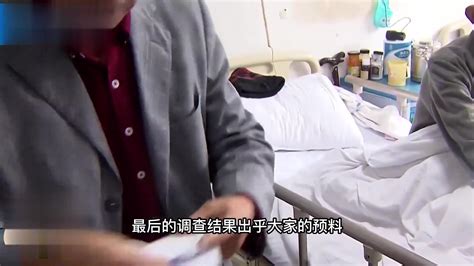 86岁父亲患癌住院，俩儿子有车有房，拖欠3千元住院费无人愿交