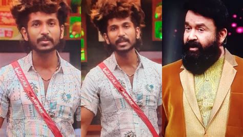 Bigg Boss Malayalam Season 5 Aniyan Midhun Apologized To The Indian