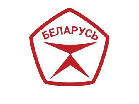 КУП ЖКХ Октябрьского района г.Минска