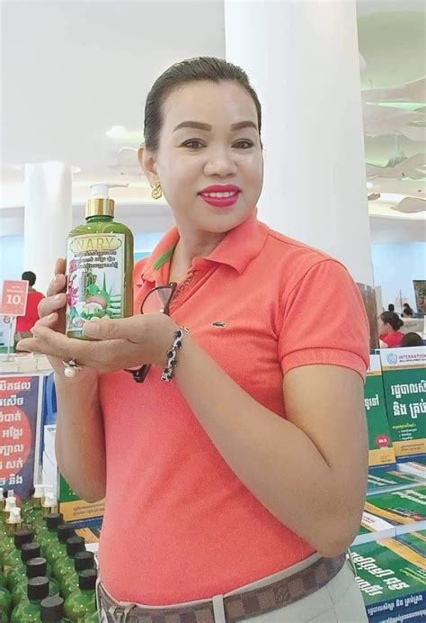 เสน่ห์นาง Thailand แชมพูandทรีทเม้นท์ ชาโคลเคราติน จังหวัดปราจีนบุรี