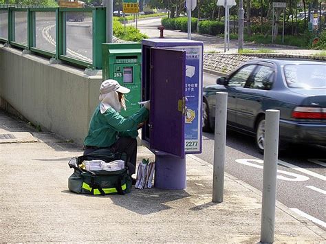 mail wikiwand