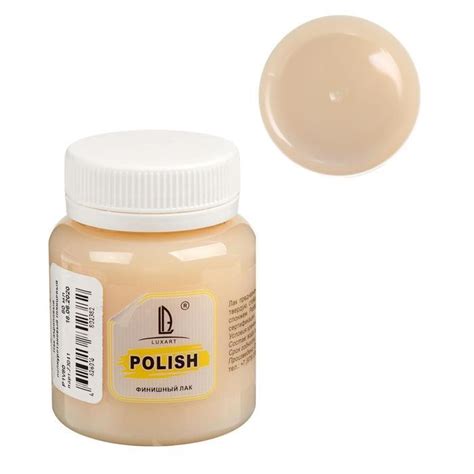 Лак финишный глянцевый 80 мл, акриловый, (водная основа) AcryPolish ...