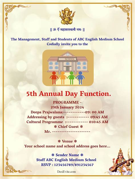 School Annual Day Card With Border