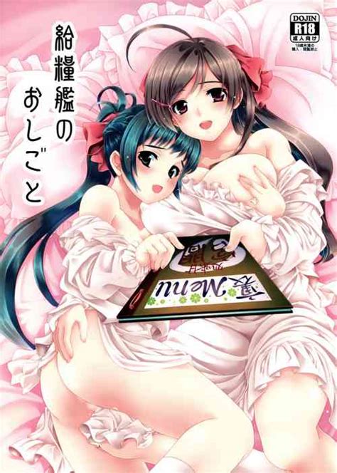 Nhentai Hentai Doujinshi And Manga Page