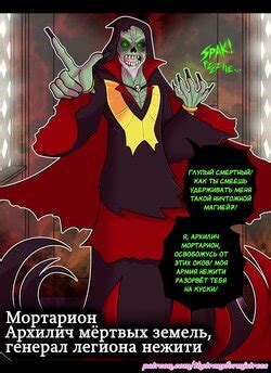 Artist Thetransformistress E Hentai Galleries