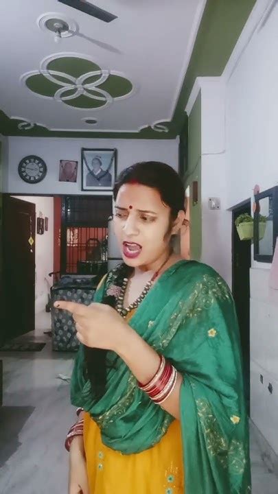 Kaisa Laga Mera Gana 🤪🤪😠😠 Geeta Raj Funny Short Video Youtube