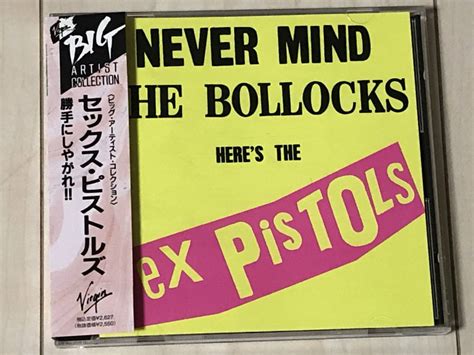 割引完璧 SEX PISTOLS 勝手にしやがれ ポスター 印刷物 アンティーク コレクション OTA ON ARENA NE JP