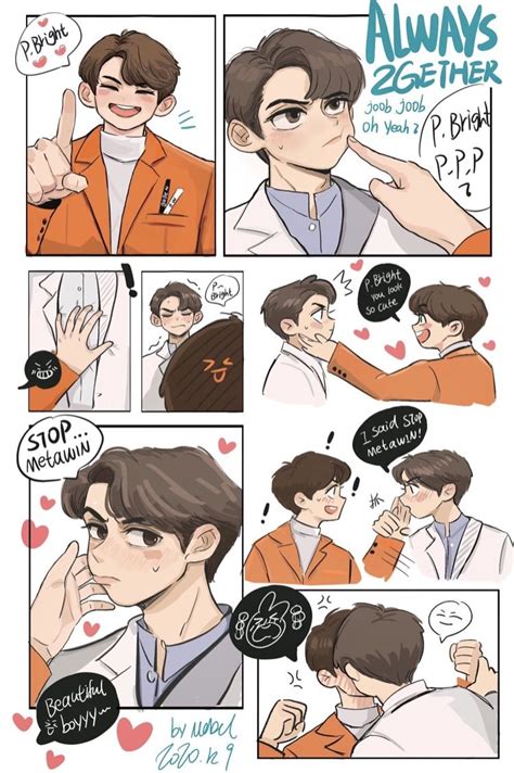 Cute Gay Couples Cute Anime Couples Bw Art Boyfriend Photos Best Dramas Bright Pictures