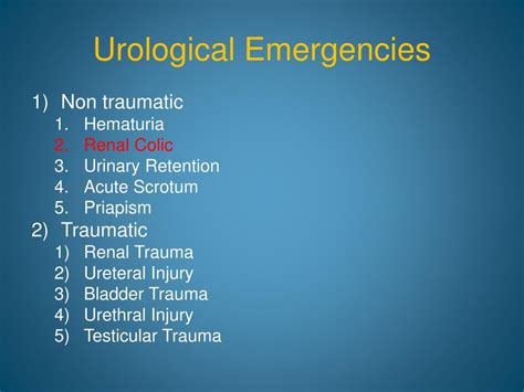 Ppt Urological Emergency Powerpoint Presentation Free Download Id 4571470