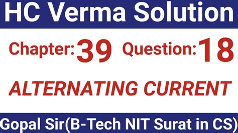 H C Verma Solutions Alternating Current Ac Chapter Question