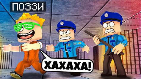 😂 МИР ДЕТЕЙ В ROBLOX! (Троллинг) - YouTube