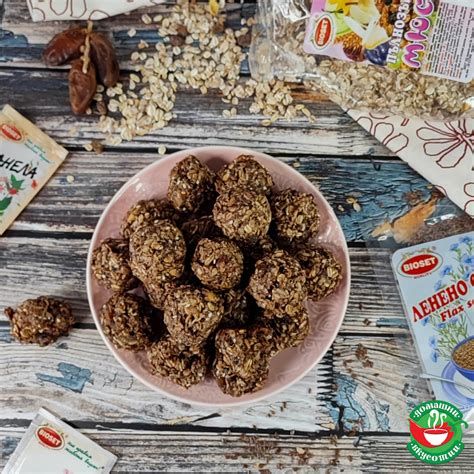 Сладки с мюсли - Домашни Вкусотии - Сладки с Мюсли рецепта