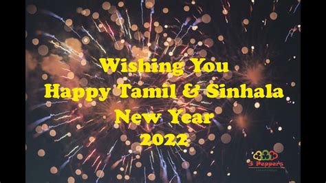 Top 999+ tamil new year wishes images – Amazing Collection tamil new