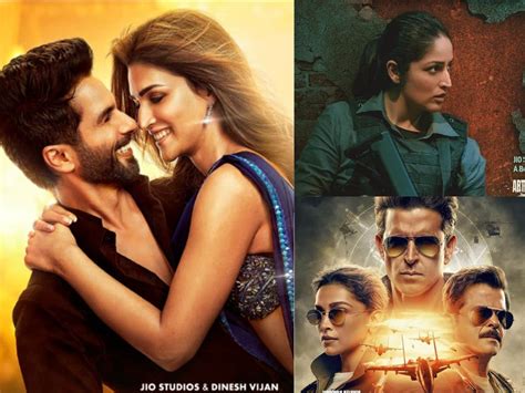 Cinema Lovers Day 2024 Watch Films Like Teri Baato Mein Aisa Uljha