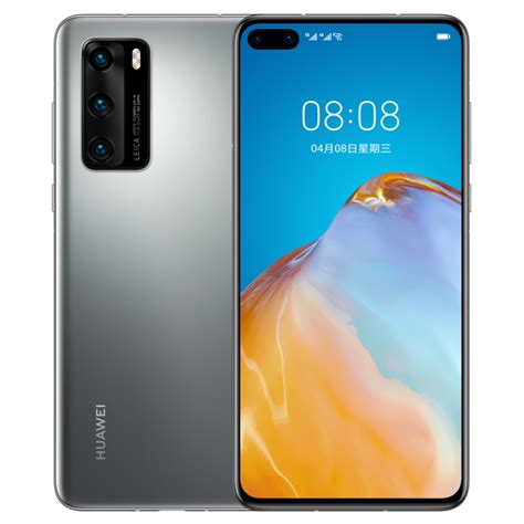 Huawei P40 5G Smartphone – 6.1" OLED Display, 8GB RAM, 128GB Storage ...