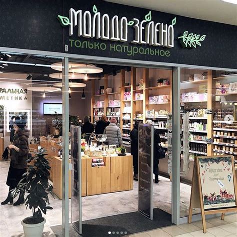 Купить продукцию ТИАВИТ в Казани - яблочные крипсы, иван-чай ...