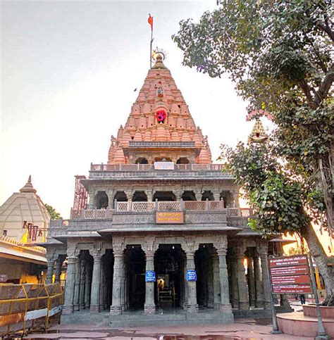 Mahakaleshwar Jyotirlinga Temple