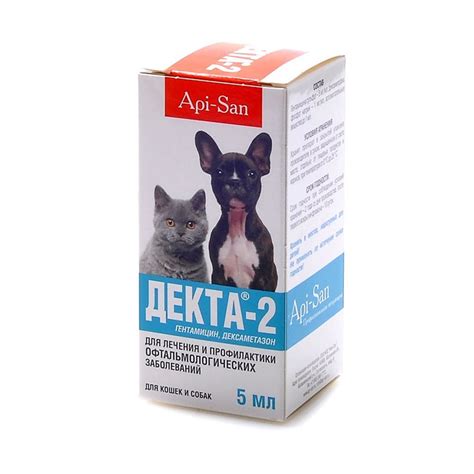 დექტა–2 (თვალის წვეთები) • Megavet