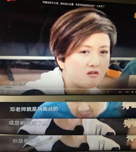 张国立邓婕相爱30年背后：最好的夫妻，从不说我爱你我爱你相爱新浪新闻