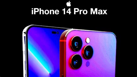 iPhone 14 Pro Max - ЦЕНА ВАС ШОКИРУЕТ... - YouTube