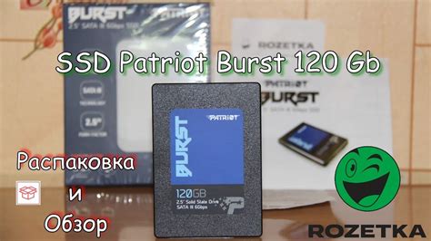 Ssd Patriot Burst Gb Sataiii Rozetka Ua