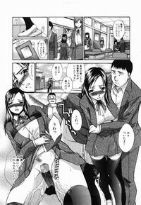 Kirai Suki Nhentai Hentai Doujinshi And Manga