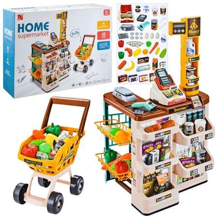 Игровой набор Ural Toys Супермаркет с тележкой для покупок купить по ...