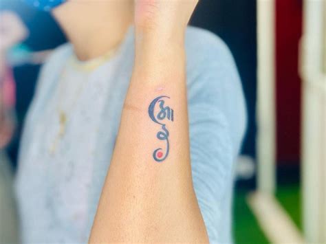 Aggregate 69 Sai Baba Symbol Tattoo Vova Edu Vn