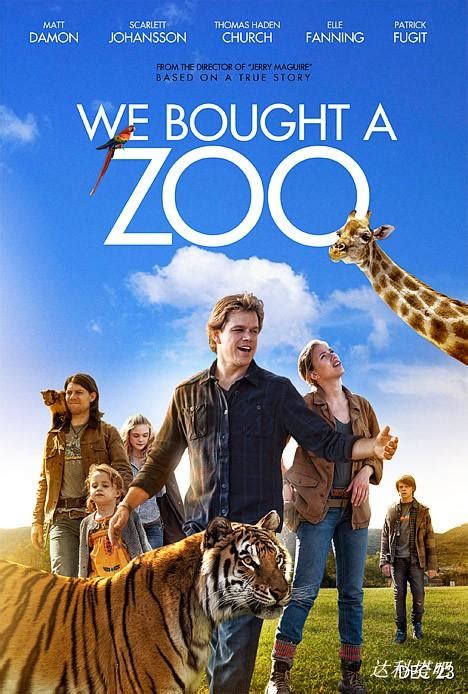 We Bought A Zoo Poster Gallery – The Uncool - The Official Site for Everything Cameron Crowe