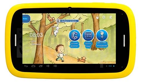QUMO Kids Tab 2 Specification - IMEI.info